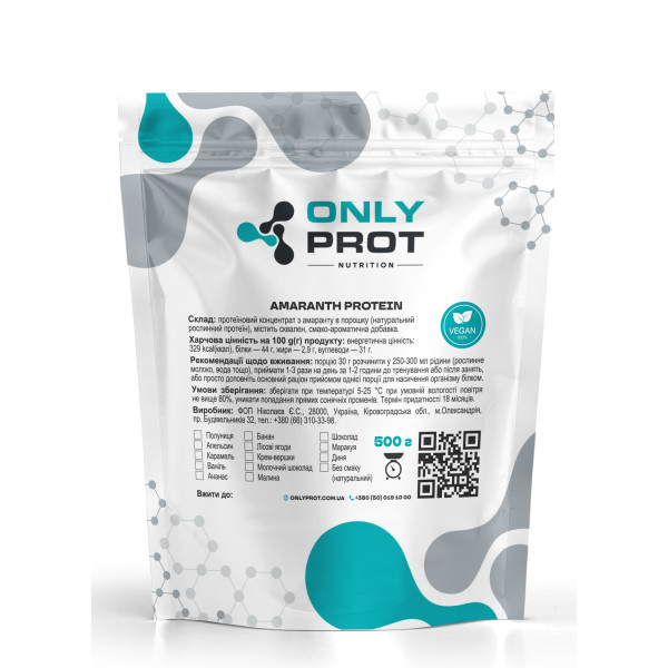 Амарантовий протеїн Onlyprot 500 г ананас