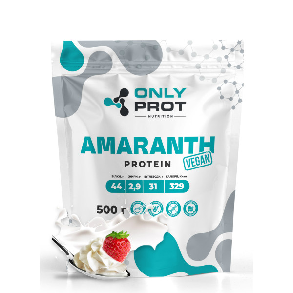 Амарантовий протеїн Onlyprot 500 г крем-вершки