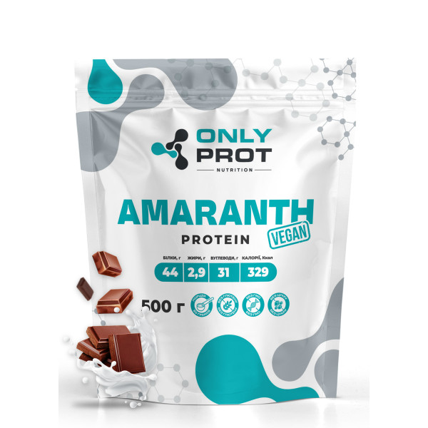 Амарантовий протеїн Onlyprot 500 г молочний шоколад