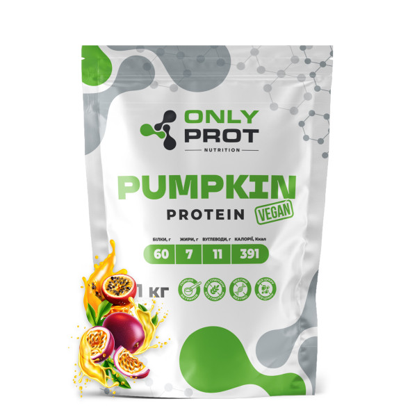  Гарбузовий протеїн Onlyprot 1 кг маракуя