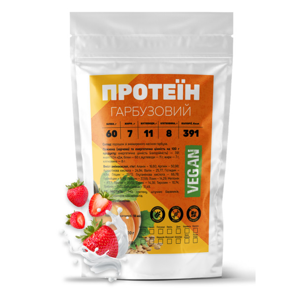 Тыквенный протеин 500 г клубника