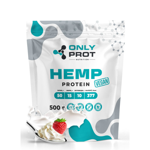 Конопляний протеїн Onlyprot 500 г крем-вершки