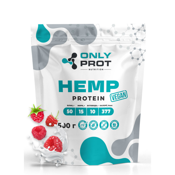 Конопляний протеїн Onlyprot 500 г малина