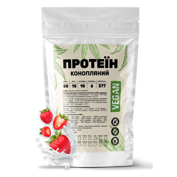 Конопляный протеин 500 г клубника