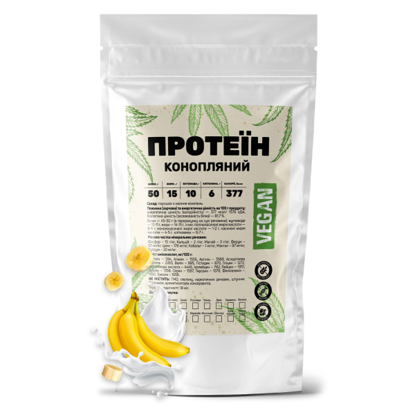 Конопляний протеїн 1 кг банан