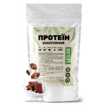 Молочний шоколад 