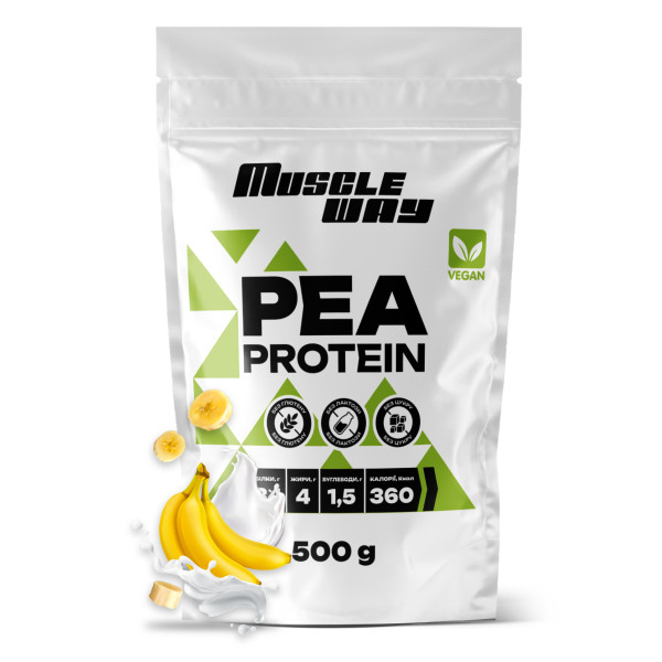 Гороховий протеїн MuscleWay 500 г банан