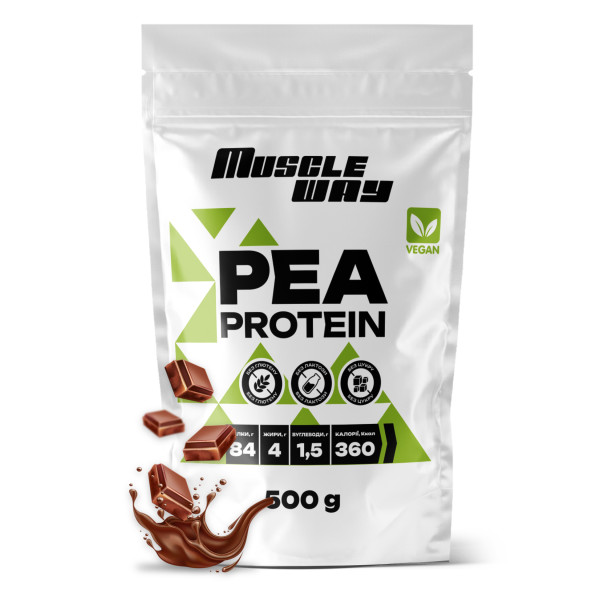 Гороховий протеїн MuscleWay 500 г шоколад