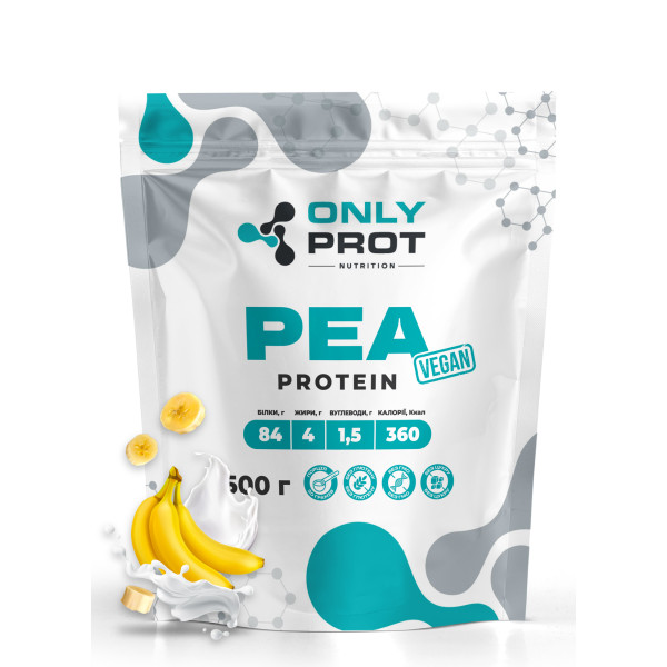 Гороховий протеїн Onlyprot 500 г банан