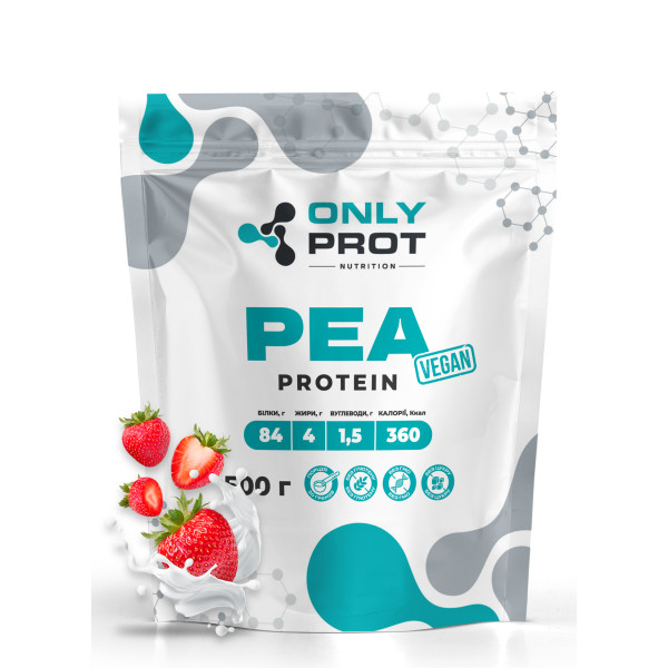 Гороховий протеїн Onlyprot 500 г полуниця