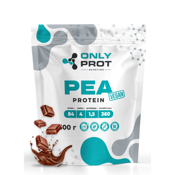 Гороховий протеїн Onlyprot 500 г шоколад