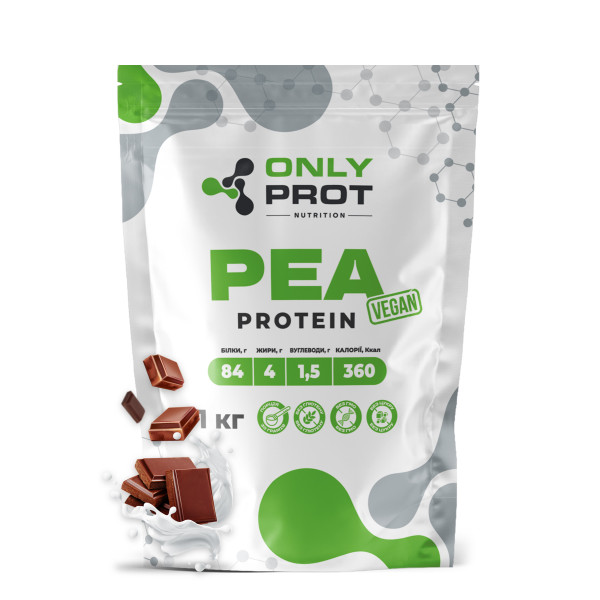 Гороховий протеїн Onlyprot 1 кг молочний шоколад