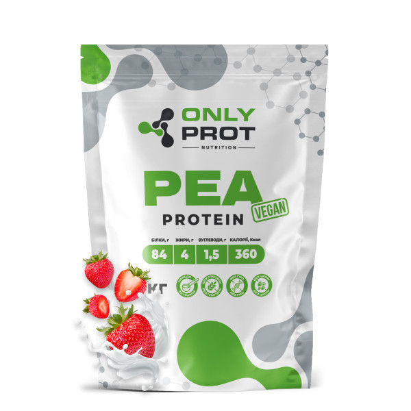 Гороховий протеїн Onlyprot 1 кг полуниця