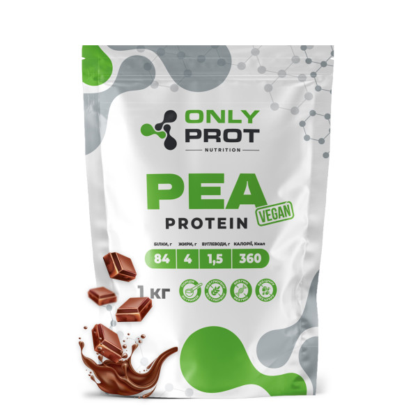 Гороховий протеїн Onlyprot 1 кг шоколад
