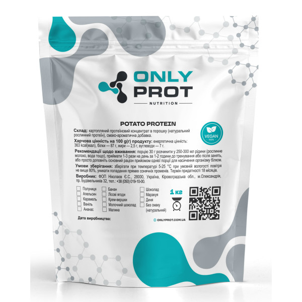 Картопляний протеїн Onlyprot 1 кг апельсин